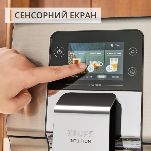 Фото - Кавомашина Krups EA879EE0  Intuition Hot & Cold